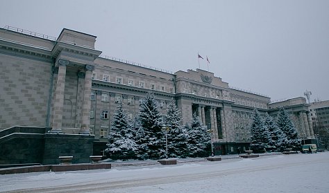 Проект областного бюджета обсудят на заседании Заксобрания